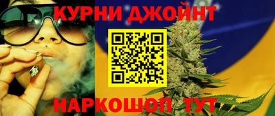 альфа пвп VHQ Гусиноозёрск