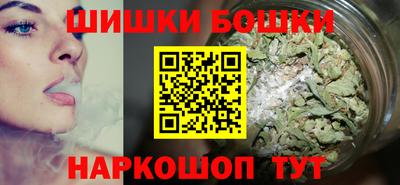 кокаин колумбия Бугуруслан