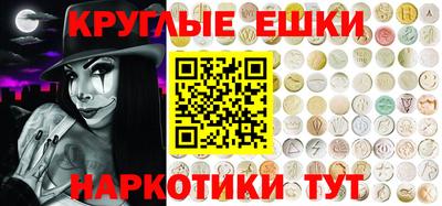 кокаин колумбия Бугуруслан