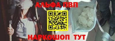 гашик Гусь-Хрустальный