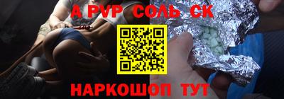 эйфоретик Гусев