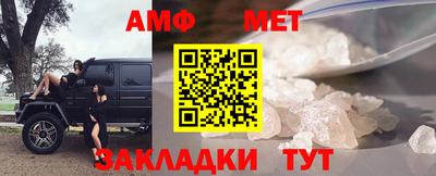 мдпв Бузулук