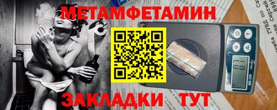 эйфоретик Гусев