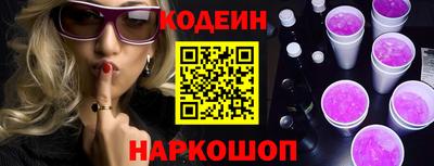 эйфоретик Гусев