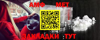 эйфоретик Гусев