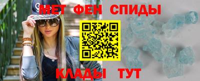 эйфоретик Гусев