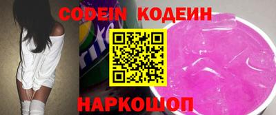 дурь Азнакаево