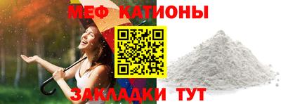 эйфоретик Гусев
