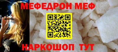 эйфоретик Гусев