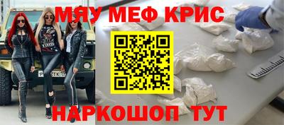 эйфоретик Гусев