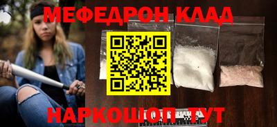 мдпв Бузулук