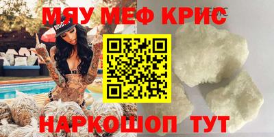 эйфоретик Гусев