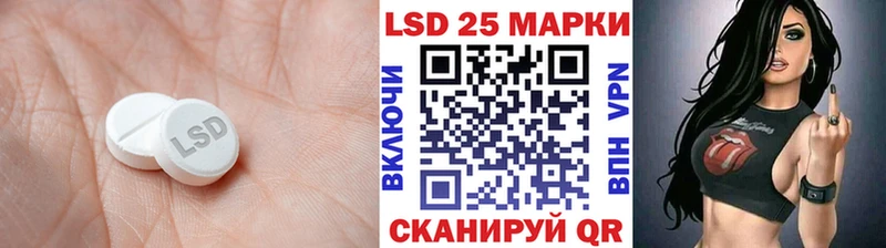mega   Мичуринск  ЛСД экстази ecstasy  сколько стоит 